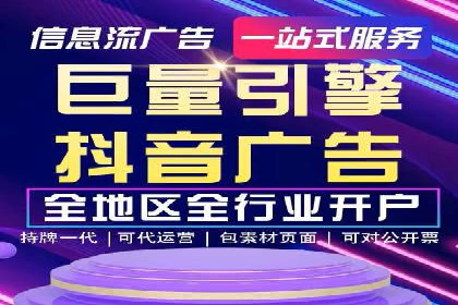 某SEM托管公司成功助力企业提升品牌知名度