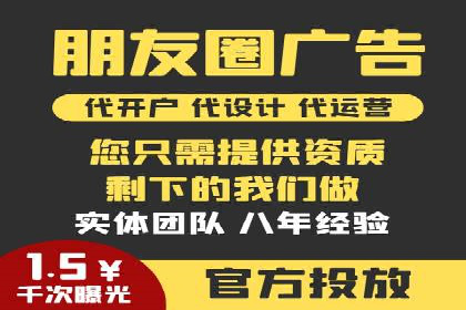 百度推广费用案例分析：如何实现低成本高效推广